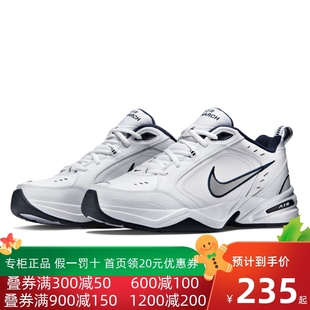 AIR MONARCH IV训练休闲气垫运动鞋 102 NIKE耐克男鞋 老爹鞋 415445