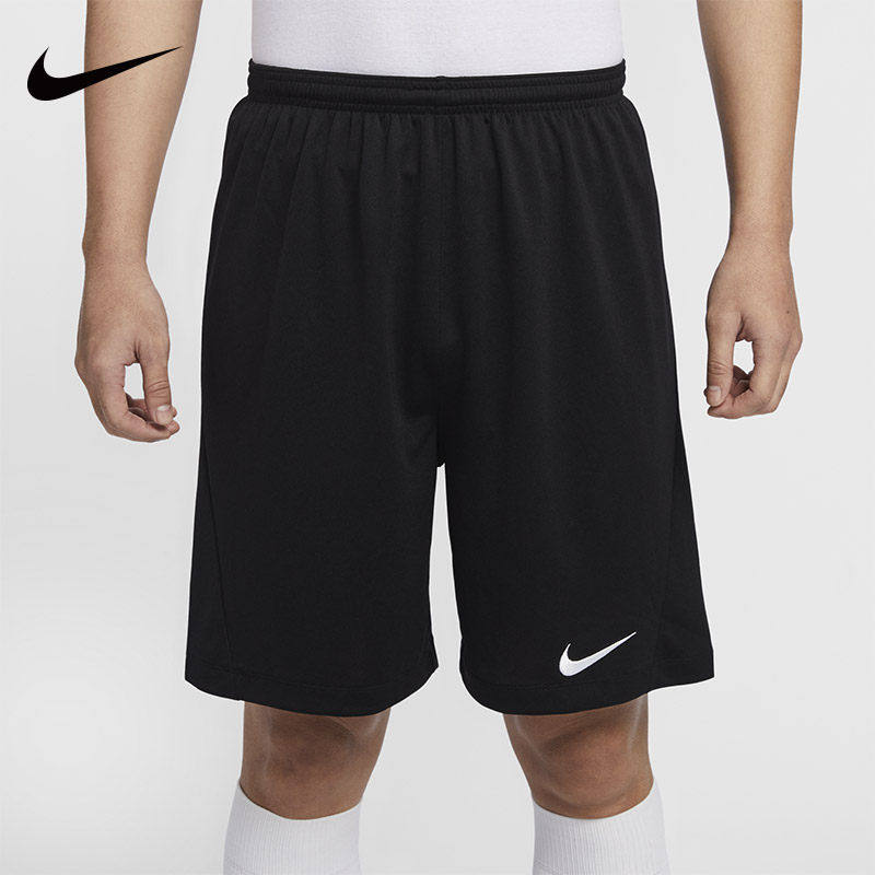 Nike耐克短裤男子夏季运动休闲短裤跑步足球训练快干五分裤IB8654