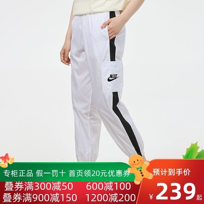 nike耐克裤子女2022春季薄款束脚