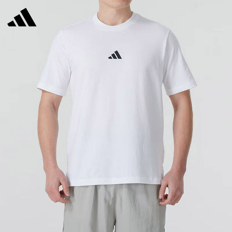 Adidas阿迪达斯男子2025夏季新款纯棉简约运动休闲短袖T恤JY8561