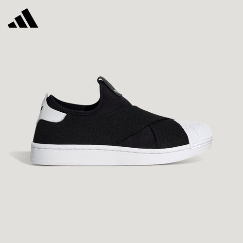 Adidas三叶草SUPERSTAR一脚穿板