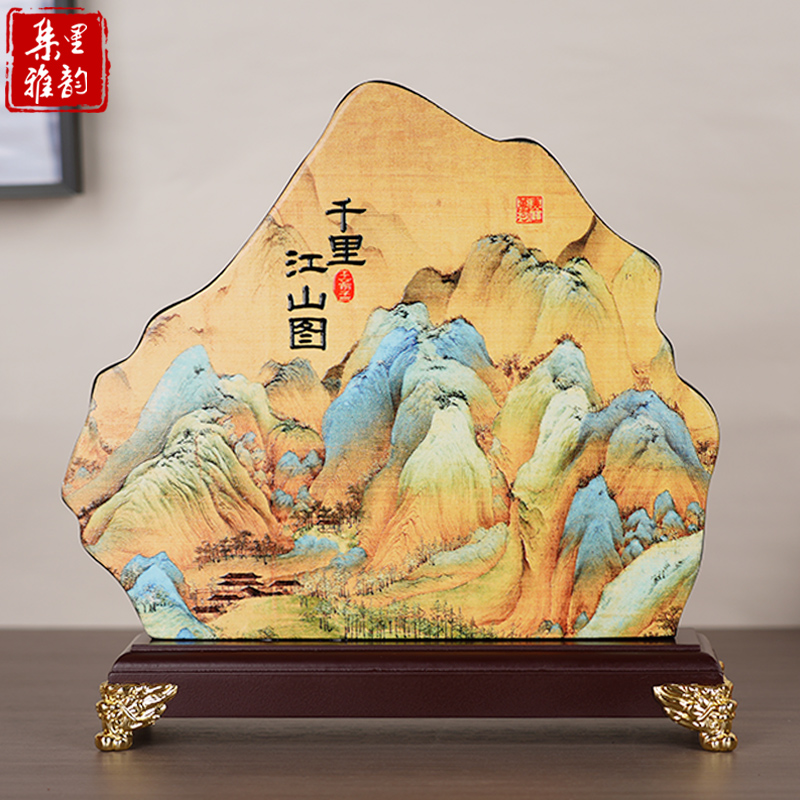中国传统文化礼品千里江山图只此青绿国风文创酒店前台样板间摆件