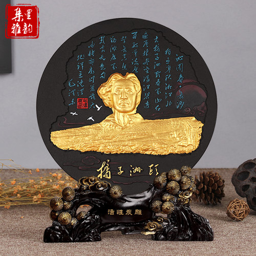 商务开业定制礼物文创摆件