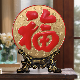 活性炭雕工艺品乔迁之喜礼品碳雕圆盘电视柜客厅小摆件家居装 饰品