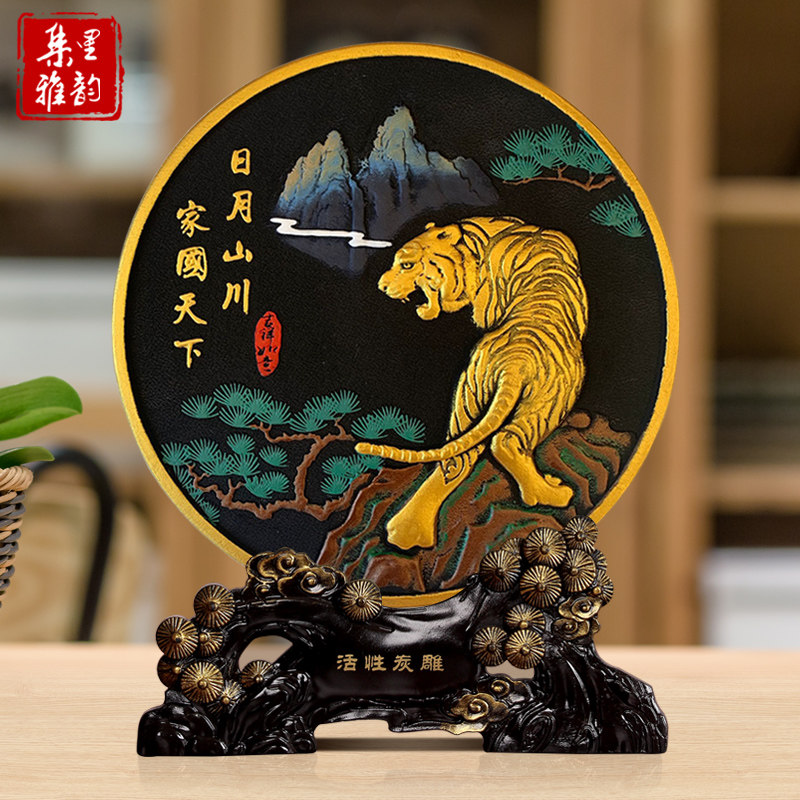 老虎摆件工艺品上山虎生肖虎年吉祥物纪念品客厅家居装饰品纪念币