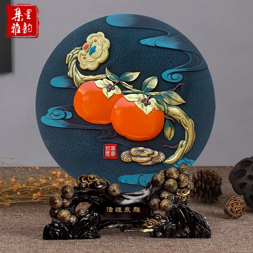 新居礼品入宅大吉装饰品事事如意柿子摆件新中式乔迁之喜搬家实用