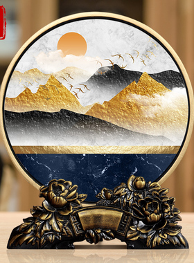 旭日东升轻奢摆件现代金山水新中式新家居装饰品客厅玄关柜中国风