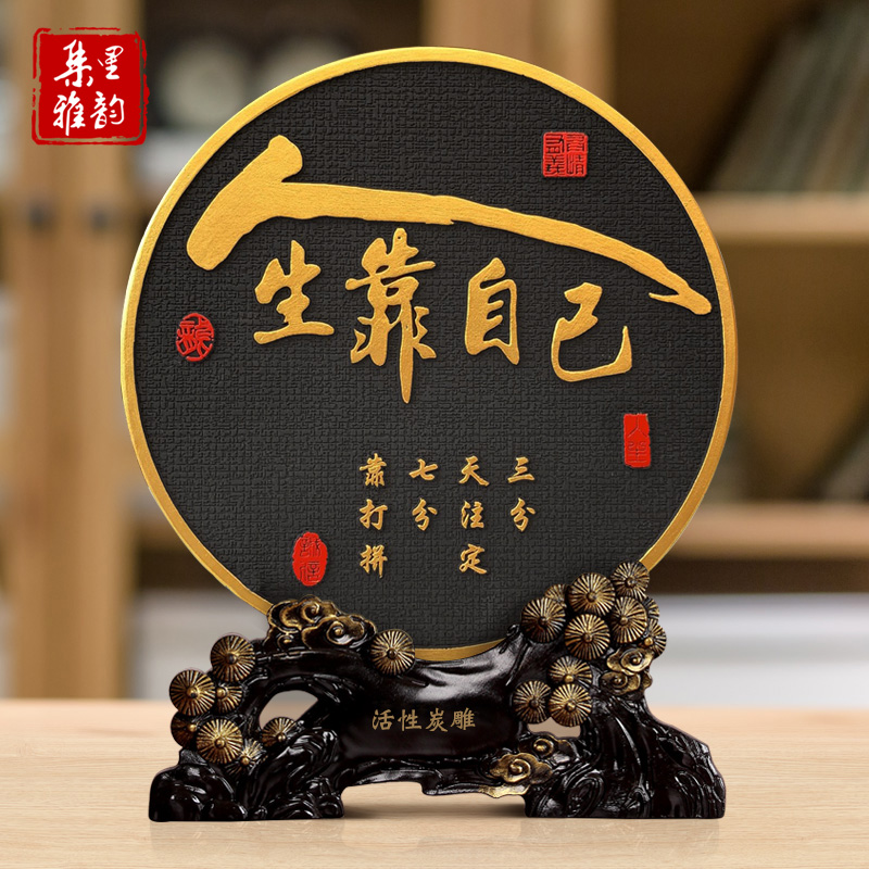 男生生日礼物中考高考礼品书柜