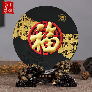 活性炭雕工艺品218家和福顺摆设碳雕乔迁礼品商务创意实用摆件
