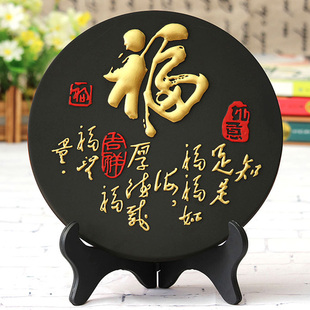 活性炭雕氛围感工艺品红福字摆件乔迁新居礼品展示柜子家居装 饰品