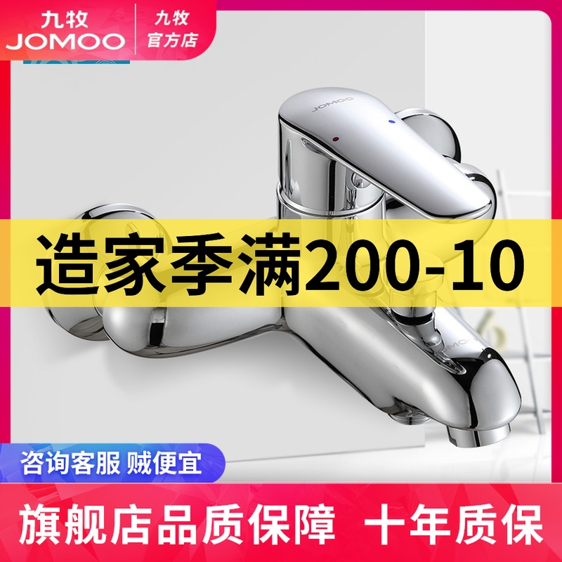 网友分享在meiguo.com的图片