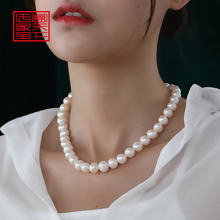 阖天下沐银系列 高品质妈妈款珍珠项链 10~11mm淡水珍珠项链 妈妈