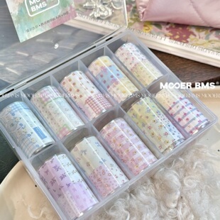 MOOERBMS 墨尔新品奶油碎花美甲转印纸少女可爱小清新韩系温柔风