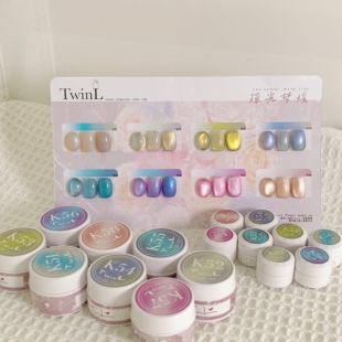 【清仓自选5颗到手只需1颗的价】特调秋冬显白百搭流行色秋月星河