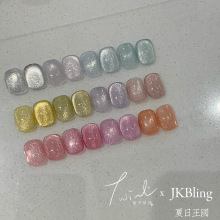 TwinL荔予星河x JKBling罐装甲油胶K系列K39-50 夏日王国彩虹猫眼