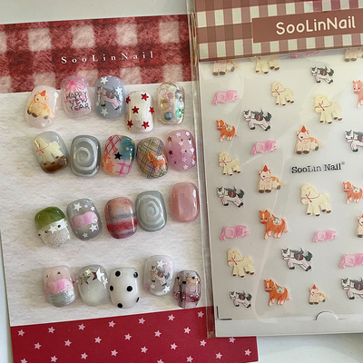 SooLinNail素林可爱小马美甲贴纸卡通手绘超薄美甲贴纸
