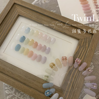 TwinL甜蜜多巴胺系列甲油胶