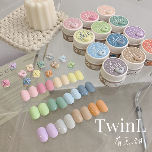 TwinL韩系光疗胶马卡龙色甲油胶