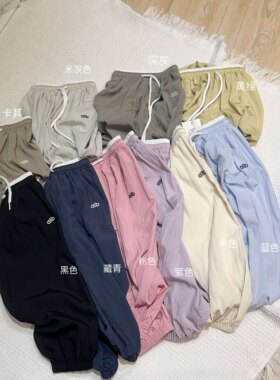 儿童装女童夏装防蚊裤子2025新款运动薄款大童男孩夏季夏款休闲潮