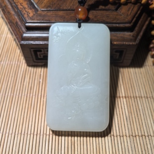 和田玉观音牌吊坠和田玉观音牌挂件和田玉观音吊坠白玉观音牌子