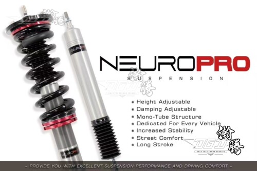 台湾正品 NEUROPRO绞牙避震2023+ LEAPMOTOR 零跑C11 增程版四驱