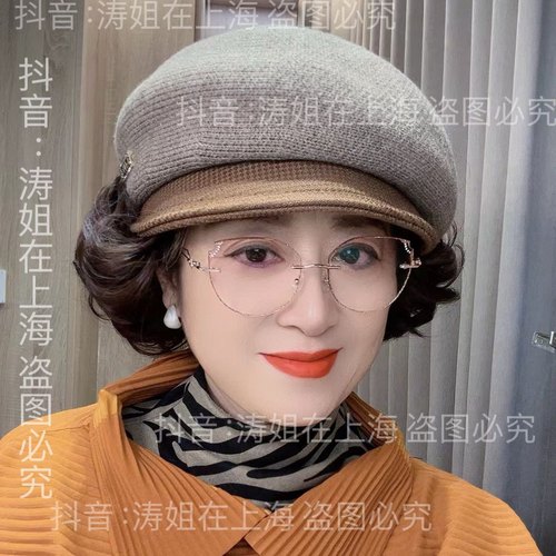 抖音涛姐帽子假发一体女中老年软檐鸭舌帽显脸小画家帽连帽假发套