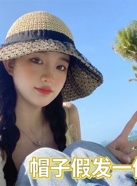 网纱蕾丝渔夫帽辫子假发帽子一体