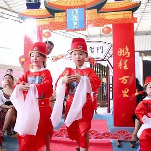 六一儿童表演服黄梅戏京剧服装七品芝麻官男女孩毕业季状元演出服