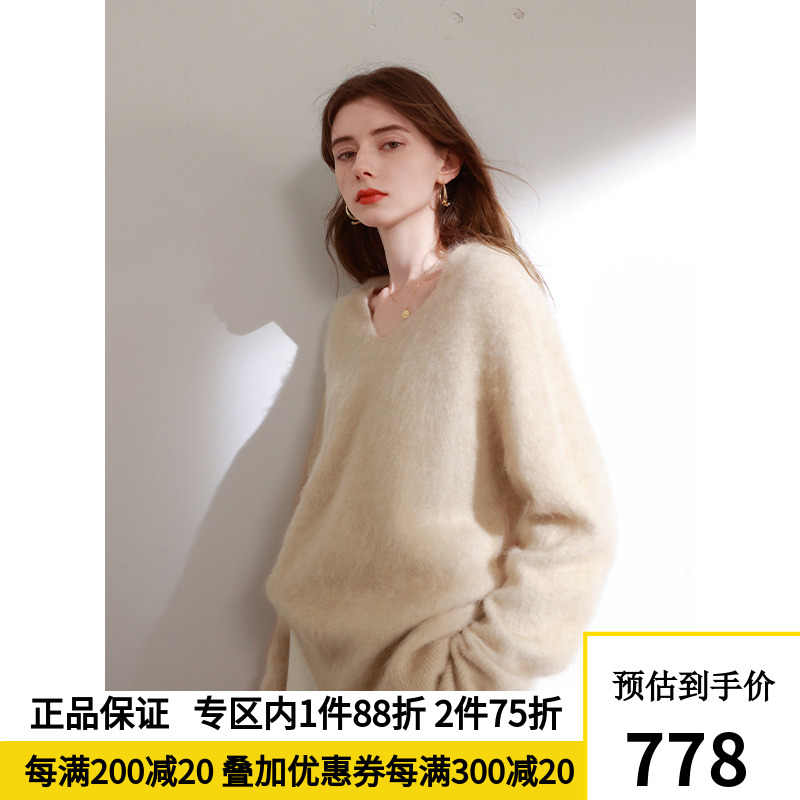 三彩2023冬季新款100%山羊绒针织衫羊绒衫毛衣套头衫宽松女