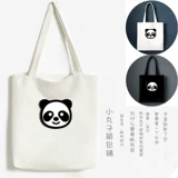 Tide, сумка на одно плечо, свежий трендовый универсальный тканевый мешок, в корейском стиле