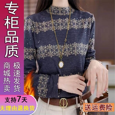 好品推荐秋冬新款百搭青花