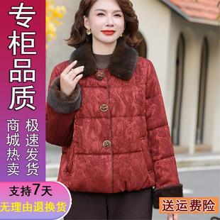 2025中老年人女装 加棉保暖棉服上衣新款 洋气加厚 妈妈冬装 好品推荐