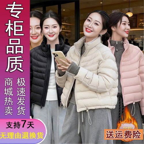 好品中老年女韩版立领宽松