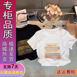 好品推荐韩国东大门独特显气质印花短袖t恤2026夏季女装高端爆款