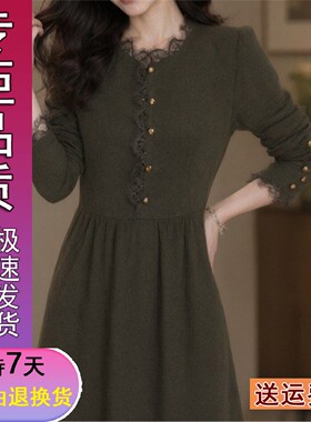 正版2026秋季新款时尚洋气优雅减龄蕾丝花边精致中长款连衣裙长袖
