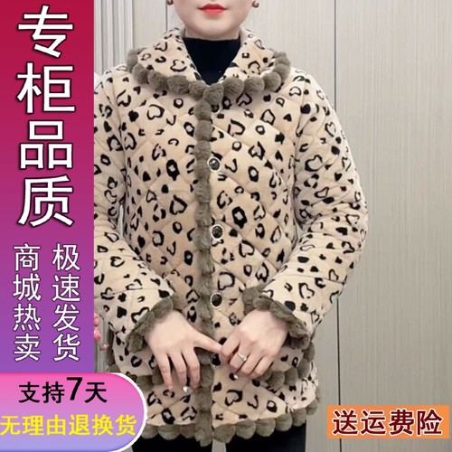 好品推荐冬款妈装时尚豹纹