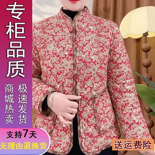 正品好货2025冬季新款加绒