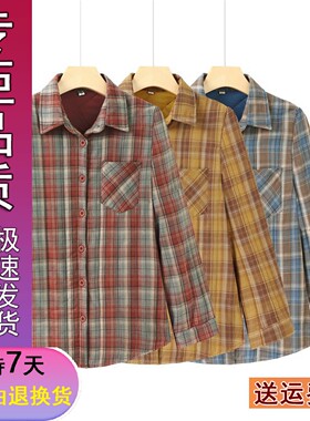正版休闲上衣2026秋冬季加棉衬衫女棉衣棉服长袖格子外套开衫洋气
