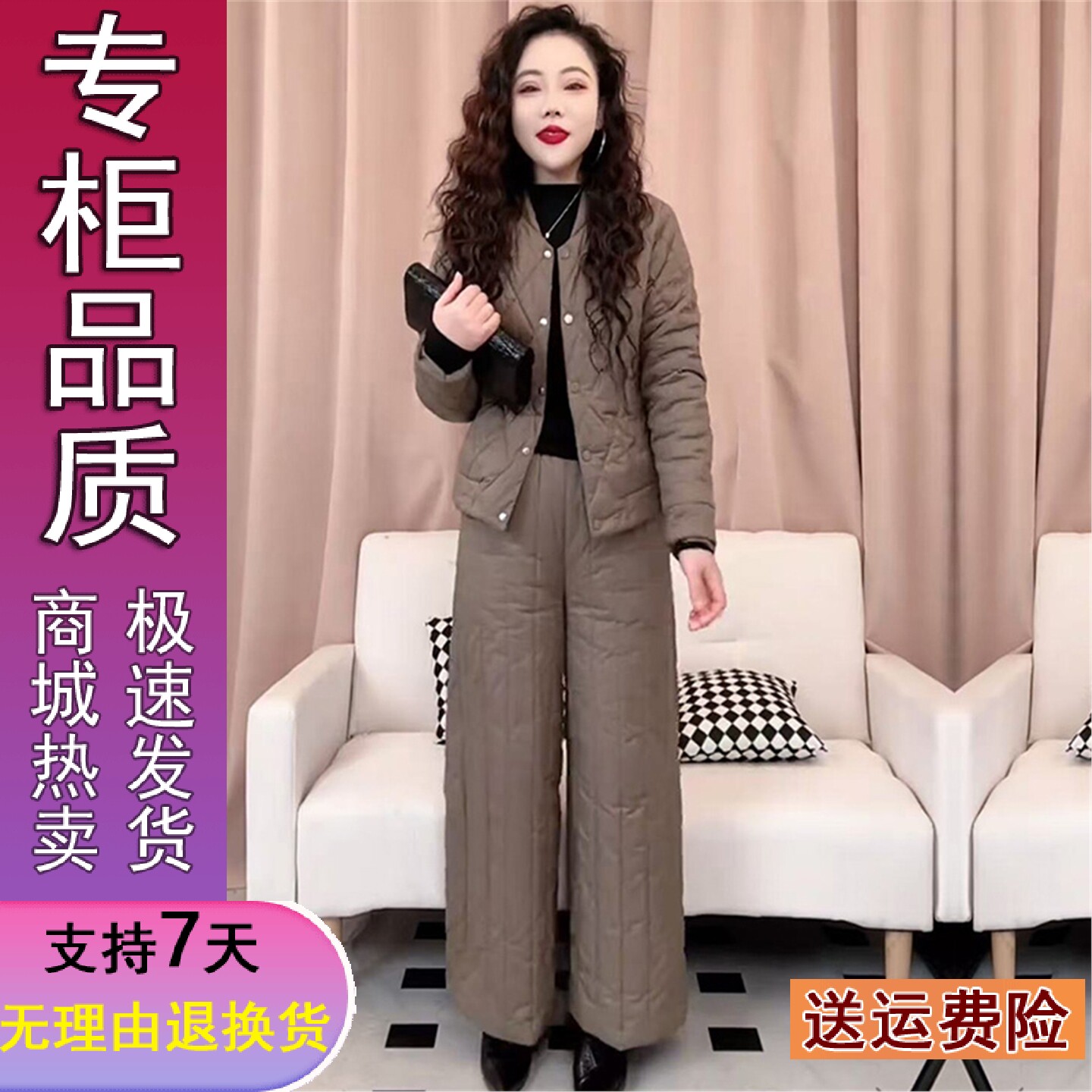 好品推荐棉服套装女2025冬