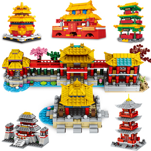 明迪积木故宫古代建筑积木儿童益智力拼装圆明园模型玩具生日礼物