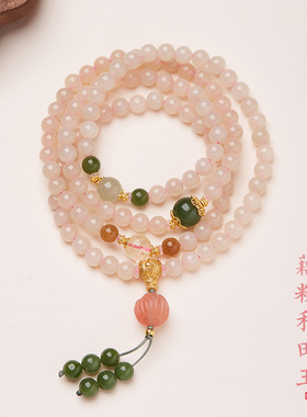 新中式6mm三圈藕粉手串藕粉碧玉喜结莲理款手链女闺蜜礼物