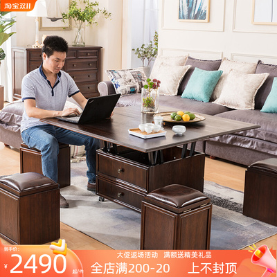 实木升降茶几g餐桌两用二合一移动小户型折叠茶几带凳子可变多功
