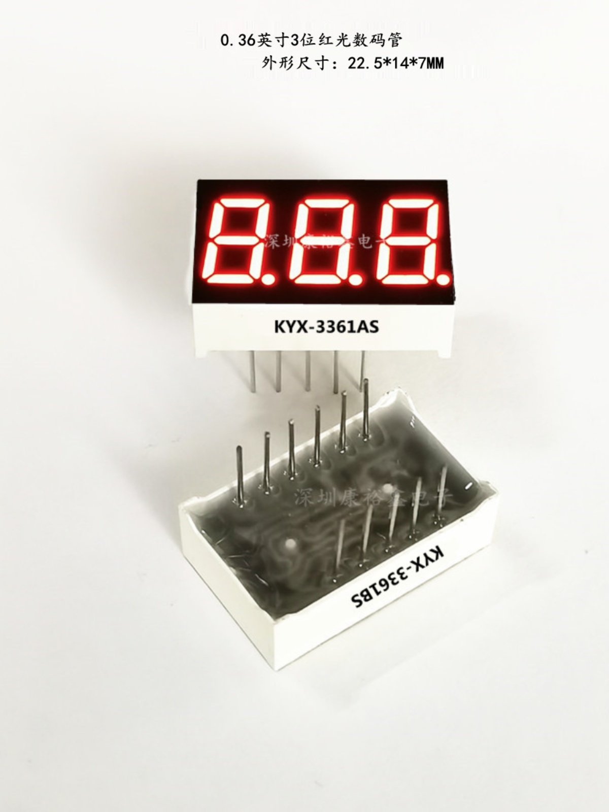 0 36-inch 3-position high-bright red light digital tube KYX-3361AS 3361BS 3631AS 3631BS0 36