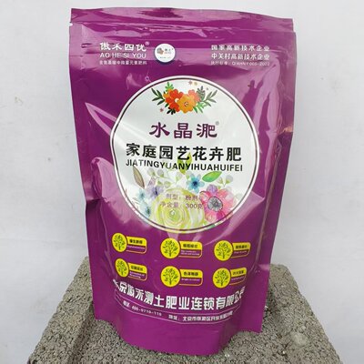 氨基酸叶面肥大中微量元素