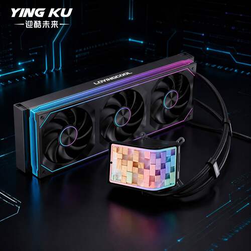 LOVINGCOOL水冷散热器6.67英寸裸眼3D曲面屏散热水冷360cpu散热器