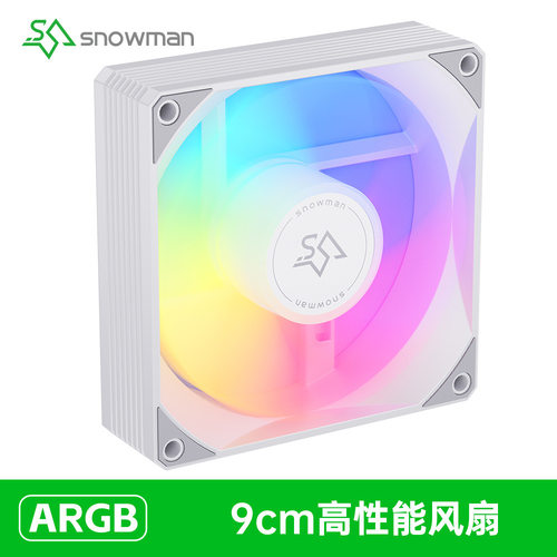 SNOWMAN冰曼DS90电脑散热风扇PWM温控调速4针4PIN静音9cm机箱风扇