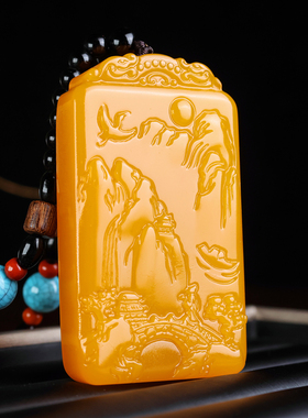 山水牌手把件和田玉黄玉