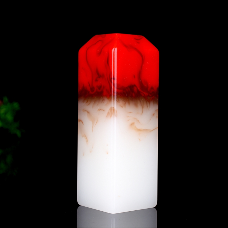 天然新疆和田玉鸡血玉印章天然玉石印章料摆件藏书篆刻手把件镇尺