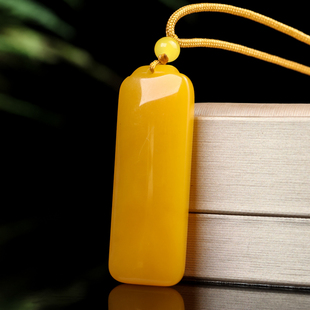 天然和田玉黄玉平安牌吊坠平安无事牌男女款黄龙玉项链挂件玉坠