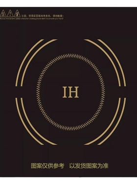 定制 40x40cm电磁炉微晶面板厚4mm黑晶玻璃面板加工需要3-4天发货